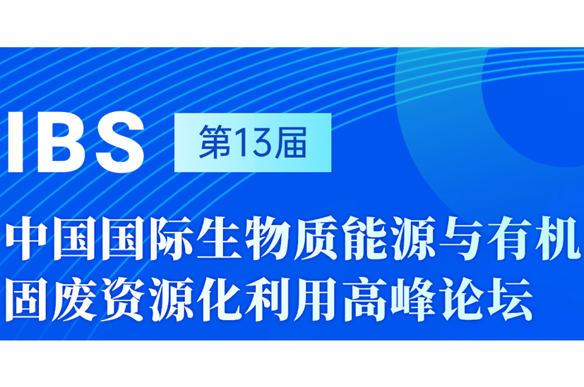 网站.jpg