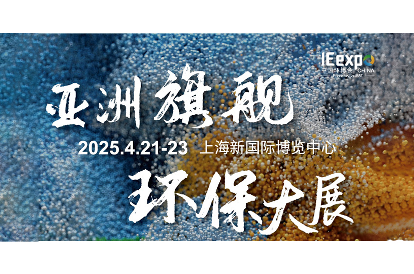 网站.jpg