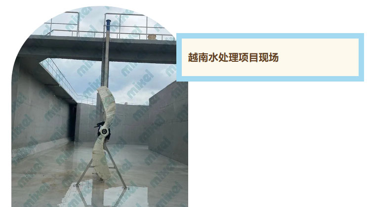 企业微信截图_17587859806902.jpg