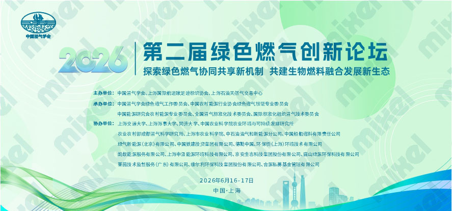 展会图.jpg