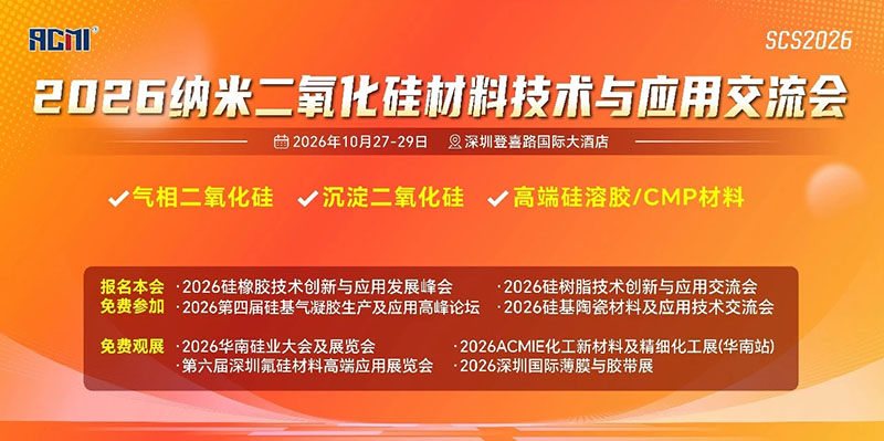 展会.jpg