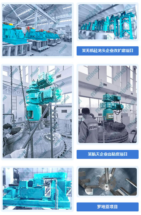 白炭黑-CN.jpg